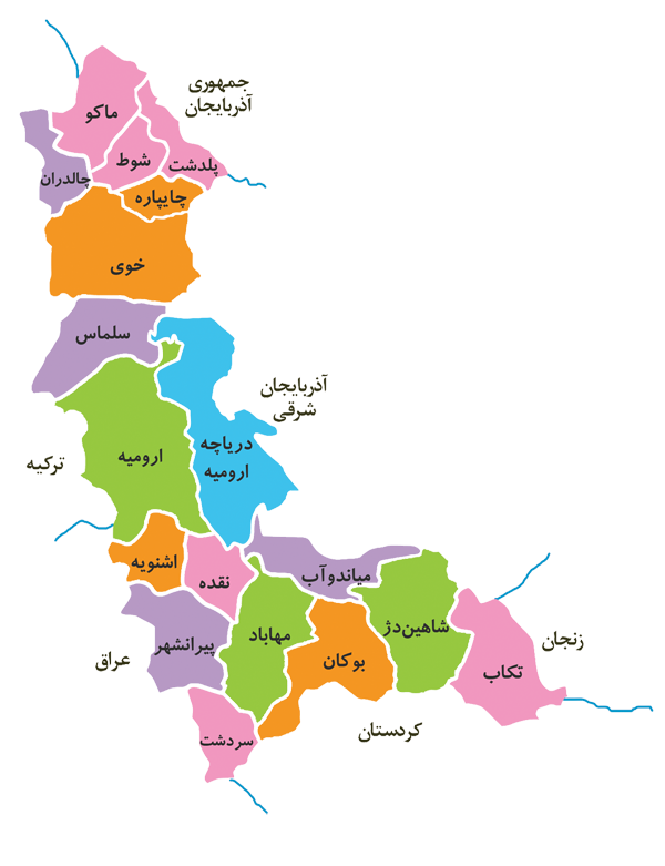 نقشه آذربایجان غربی